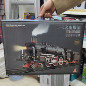 奥乐复古机车火车轨道组合套装 轨道车玩具绿皮火车 和谐号动车拼装