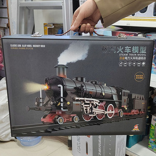 奥乐复古机车火车轨道组合套装和谐号动车拼装轨道车玩具绿皮火车
