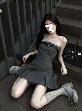 Drawdream 夏ins辣妹性感套装女纯欲不规则抹胸背心低腰百褶短裙