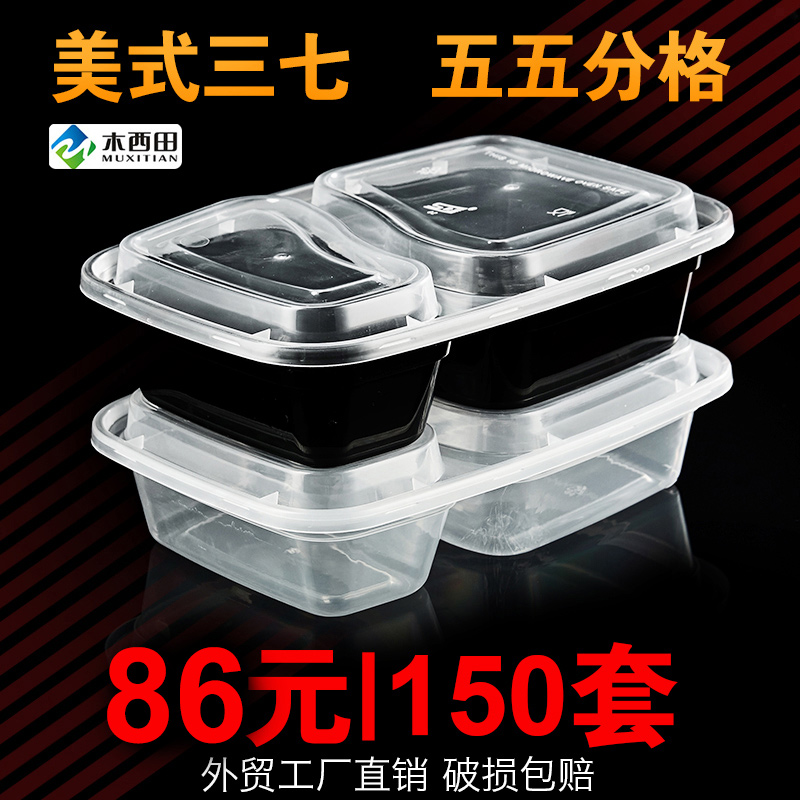 网友分享在meiguo.com上的图片