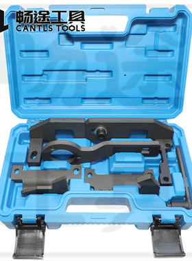 适用于标致 雪铁龙1.0 1.2正时工具平衡轴工具hn03 hn05发动机THP