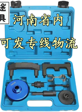 奥迪RS7 S8 R8 A8L宾利飞驰4.0T V8正时工具V8 4.0 TFSi A8 S6