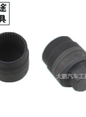 01J/01T/0AW副缸花齿螺帽自动变速箱工具奥迪CVT液压缸螺帽  32齿