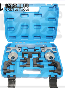 适用于奔驰柴油OM651发动机正时GLE300D 2.2柴油M651正时工具