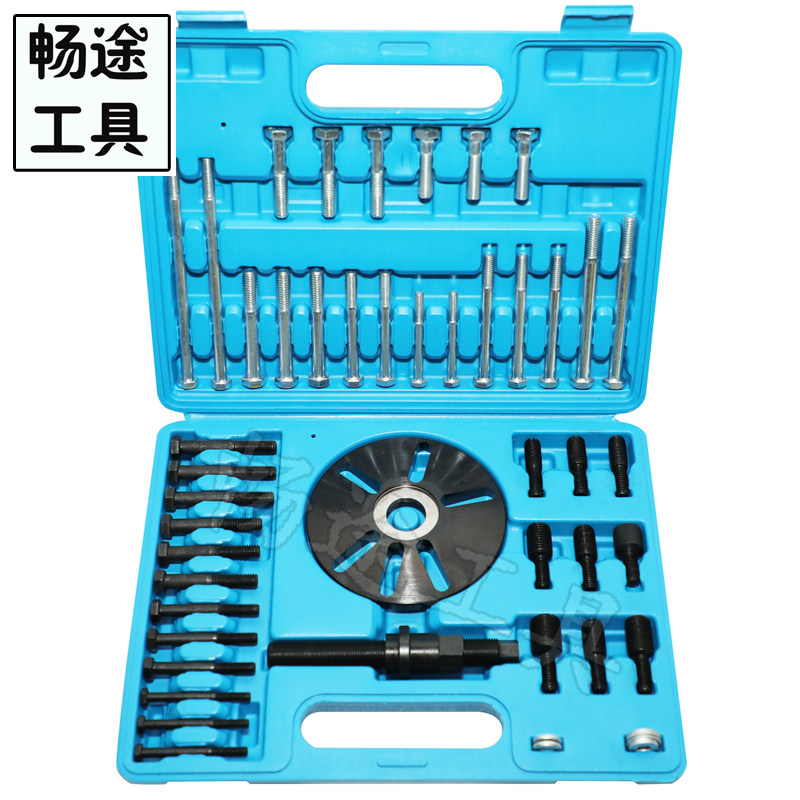 别克 君威 GL8 陆尊曲轴皮带盘拆卸工具 正时皮带盘拆装工具 拉码