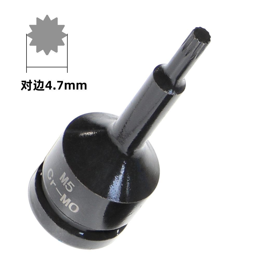 M10M12M14铬钼钢十二花风炮批头 气动12角梅花旋具套筒批头套装