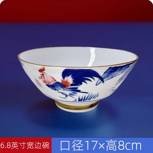 经典 怀旧老式 复古鸡公碗白瓷釉下 批量发货非工艺品 6.8英寸碗