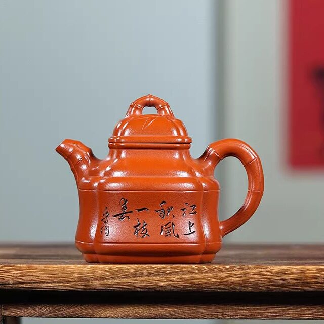 制作四方竹叶壶朱泥四方竹鼎壶