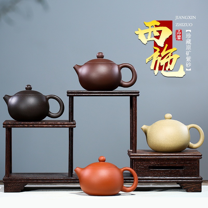 110毫升宜兴紫砂壶手工迷你小容量西施壶功夫茶壶球孔卡盖西施壶