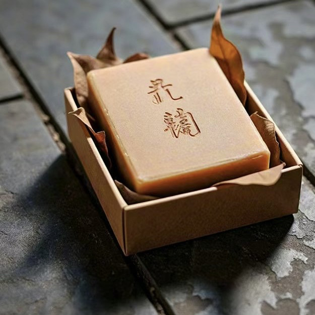 蓝莓杉树手工皂 蓝庄9年香皂ph7 植物天然古法冷制洗脸手沐浴