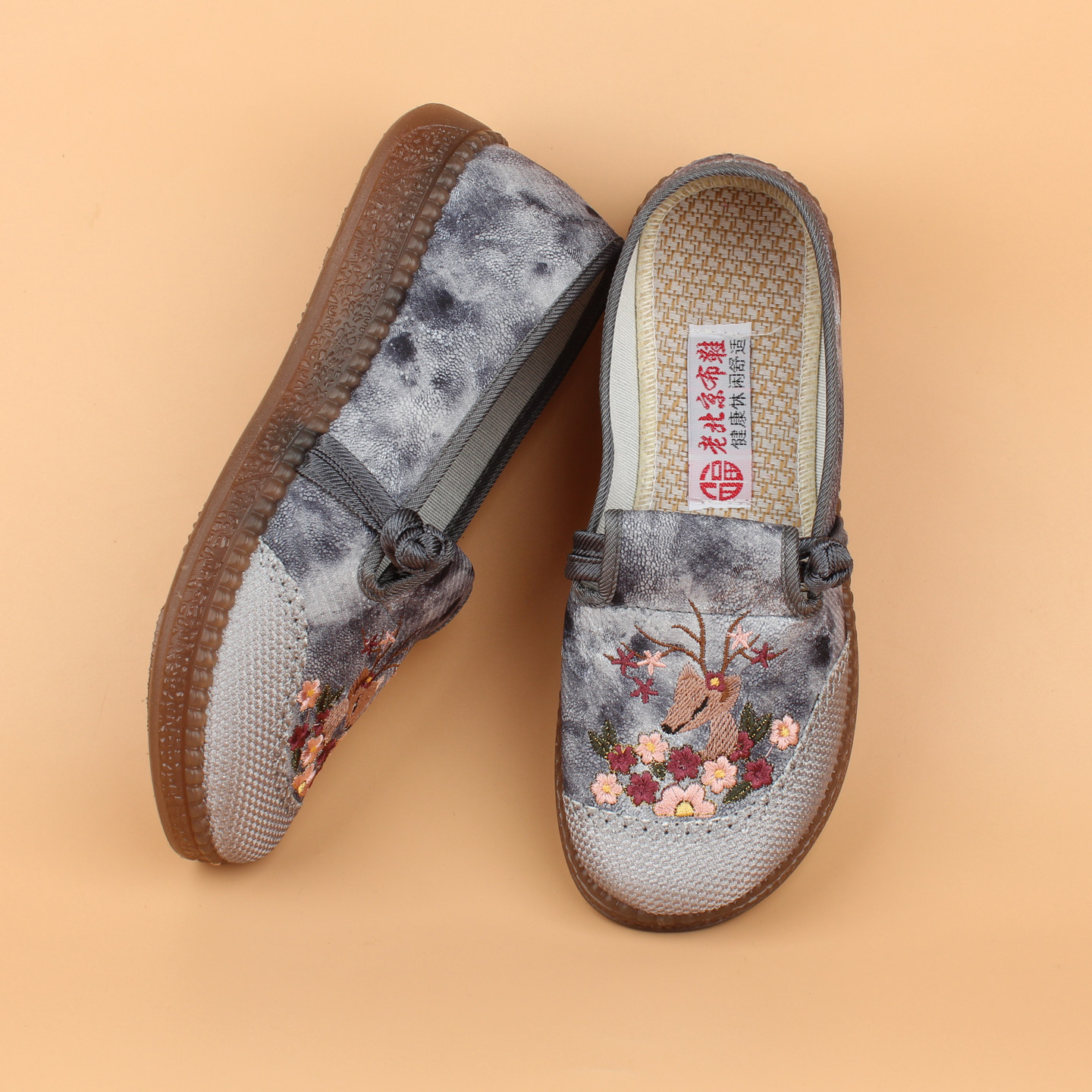 牛筋底妈妈老人鞋2026春季新款正牌老北京布鞋女防滑软底平底单鞋,女鞋,传统布鞋,淘宝优惠券,粉丝福利购,淘宝优惠卷