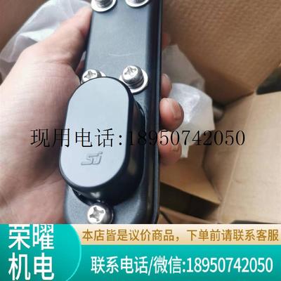 生久柜门锁 机械门锁 户外环网柜门锁摇把锁 MS864-4-3D-P议价