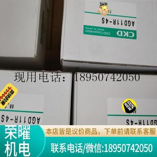 CKD气控隔膜阀AGD11R 功能正常 4S全新原装 正品