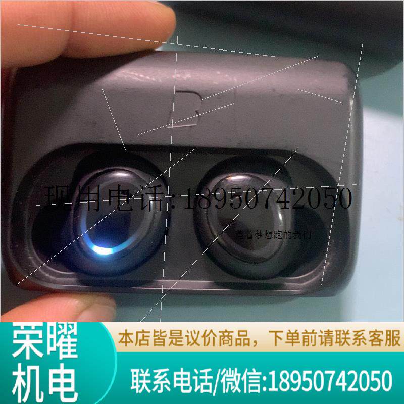 Bragi dash Pro 其它元器件