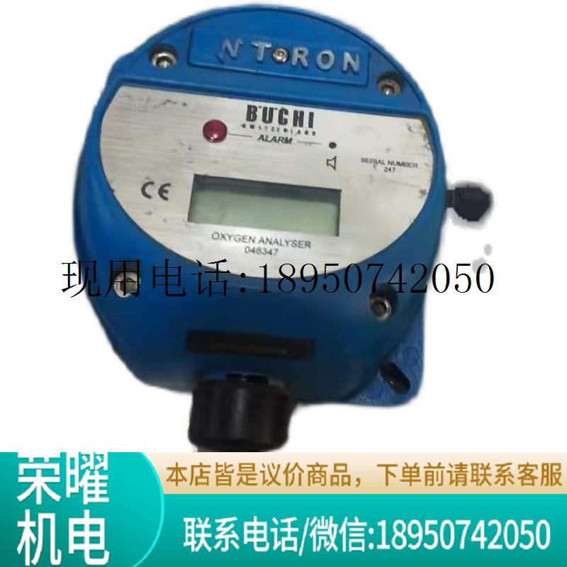 OXYGEN ANALYSER控制器 46347议价