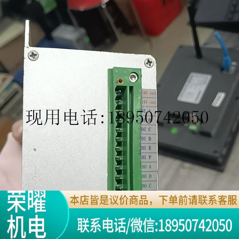 中欧特普 CELW600PID SN22 42200议价