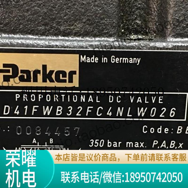 研华 PCM-5825 REV.A2议价