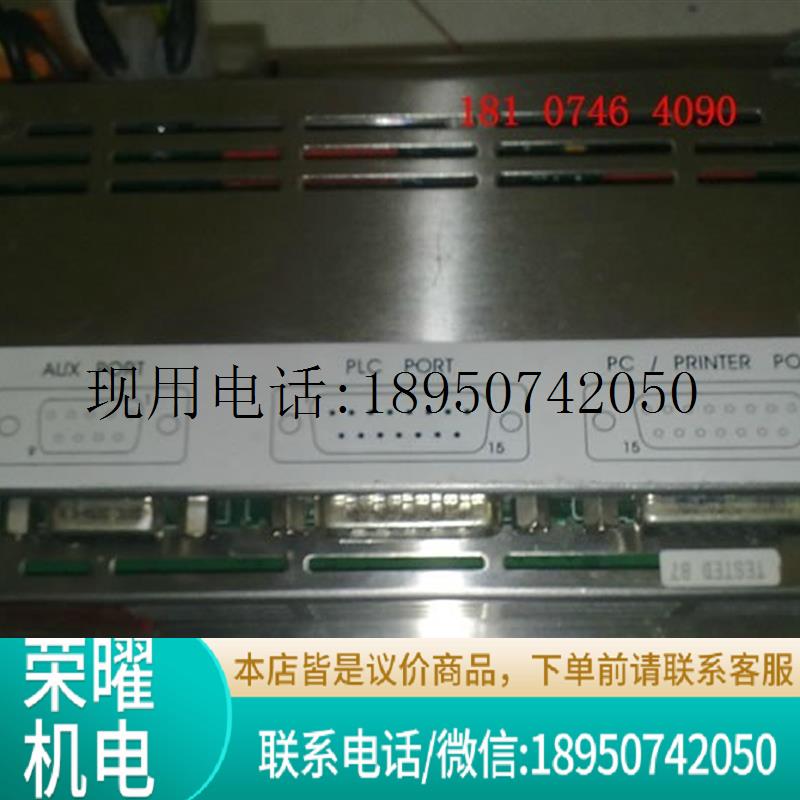 uniop人机界面cp02r-04-d7ab cp02r-04-d7a8 可破解程序议价