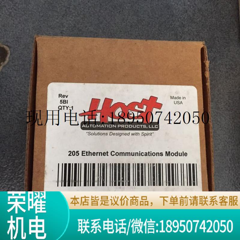 H2-ECOM/WPLC2-LV/H2-WPLC1/H2-ERM/H0-CTRIO KOYO 光洋议价