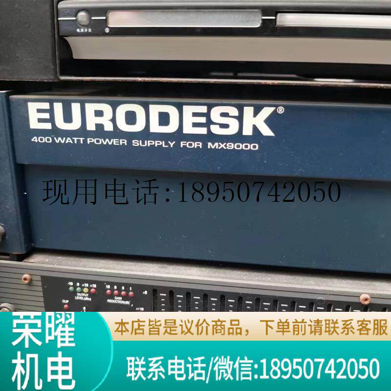原装正品百灵达mx9000专业其它元器件