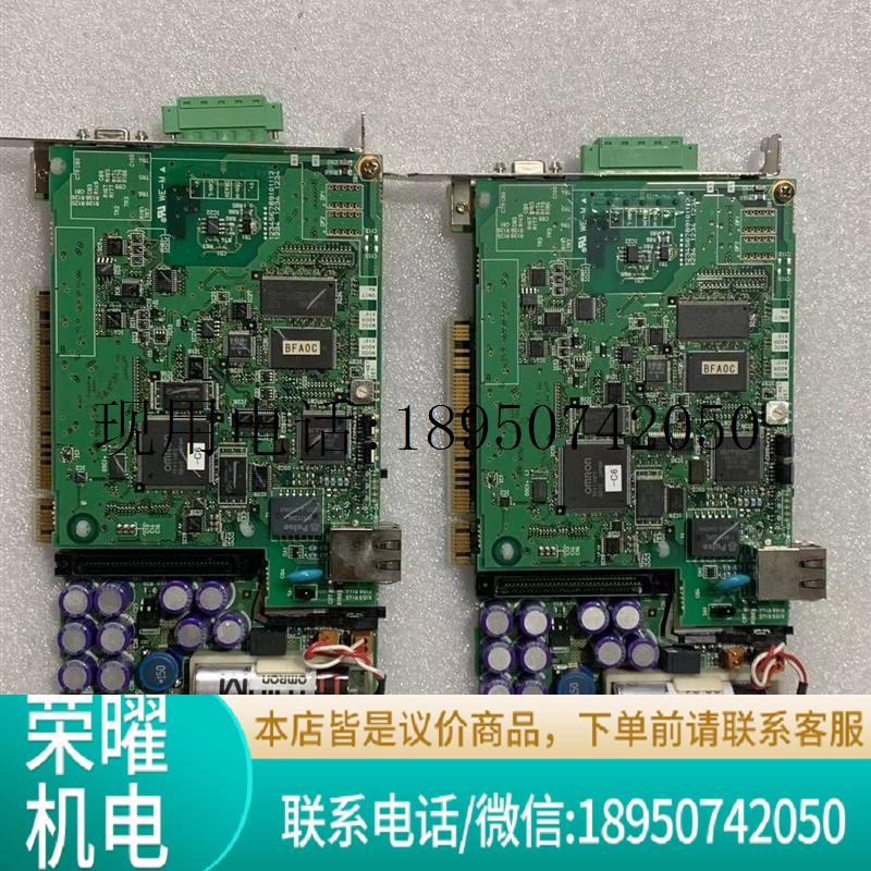 CS1PC-PCI01H-DRM 通讯卡TAMURA议价议价