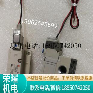 SMC电磁阀VZ3140 5LJ1 正品 5MZ现货VQZ2151 5GE议价 01原装 SY5140