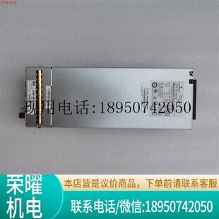 7001540 G3存储电源模块573W P2000 全新原装 J000 592267议价