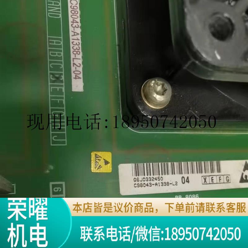 6ES5988-3LA11全新无包装C98130-A1105-A2 C98043-A1338-L2议议价