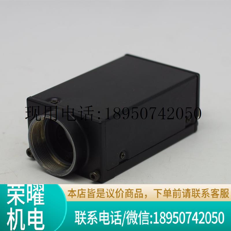 东芝泰力CS8320SCD 工业相机议价