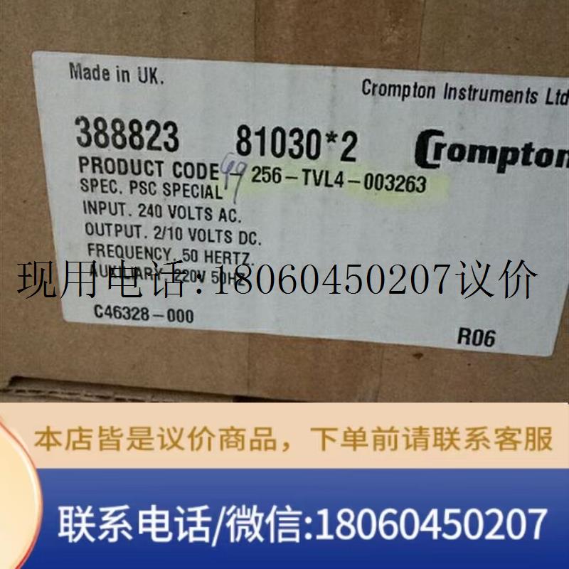 PR0DUCT CODE 256-TWK4-003093全新原装现货 10月议价
