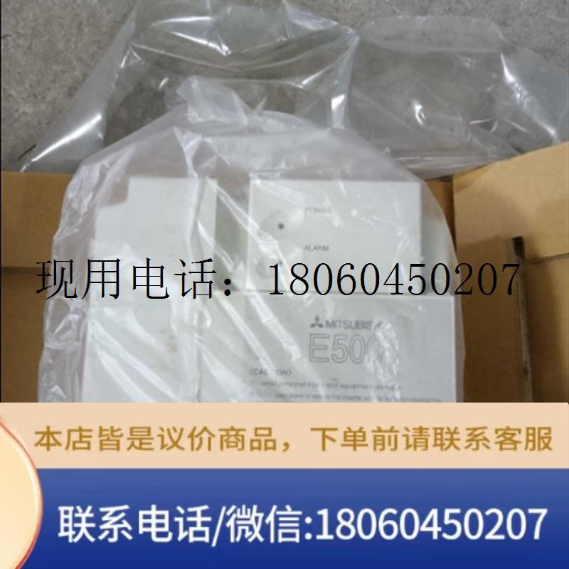 FR-S520S-0.1K/0.2K/0.4K/0.75K/1.5K/FR-S510W-0.1K/0.2功能包好