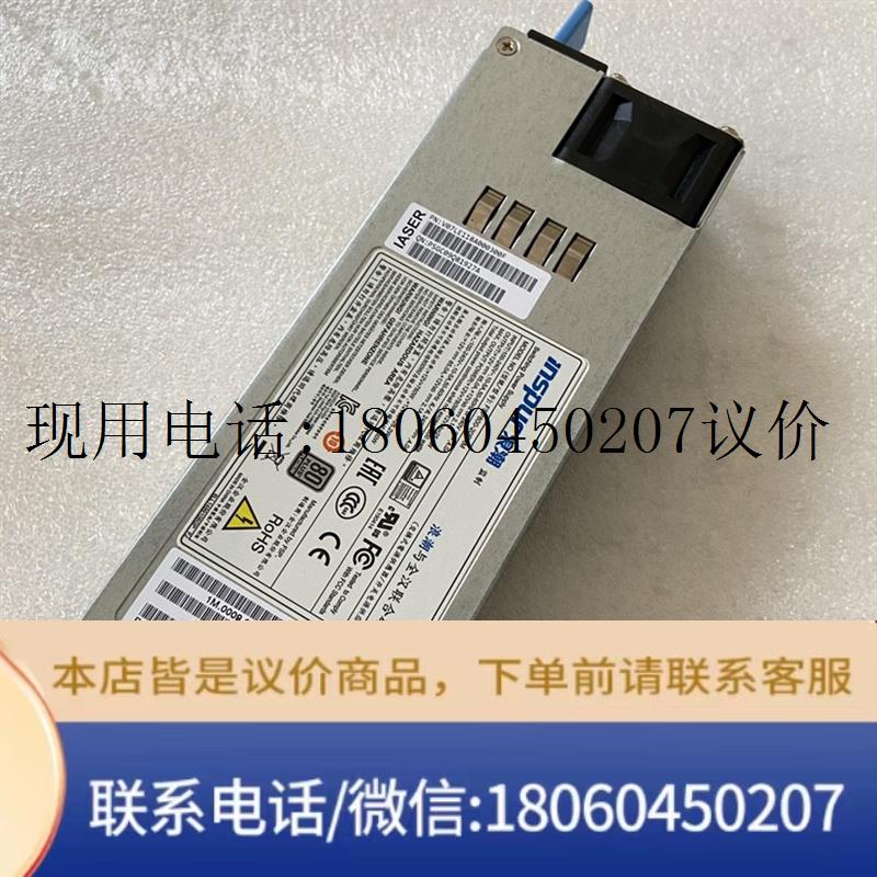 原装浪潮NF5460M4 NF8480 M4 800W服务器电源全汉FSP800-20ER议价