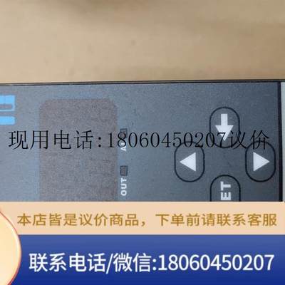 GS-801 GS801 HJ-301-501-901 HJ-301 TC温控器 继电器 固态议价