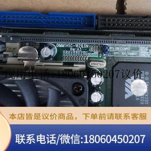 DIMM1HSC 1621LDN VER.A3 送功能正常 研祥 ISA工控半长卡 带网卡