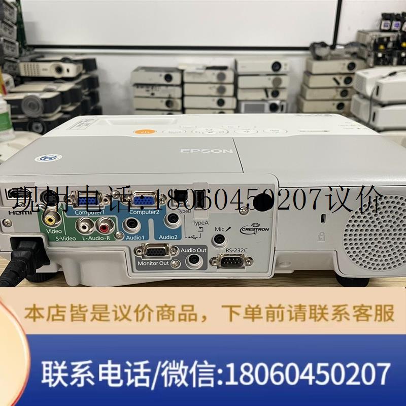 爱普生EB-C2040XN高清仪议价