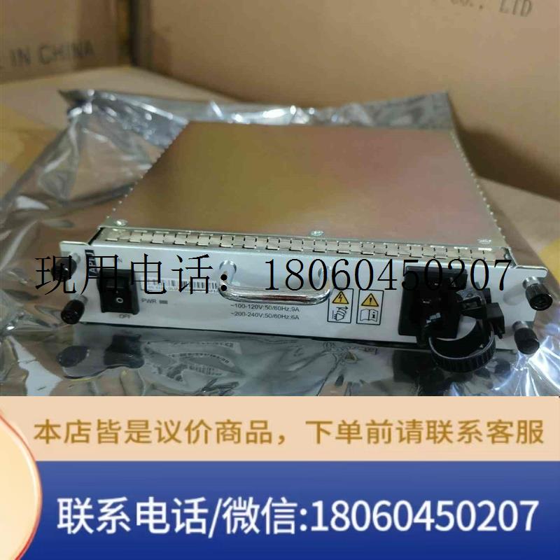 全新华为APIU交流电源模块,,TNF5APIU.适用于,O议价产品功能包好