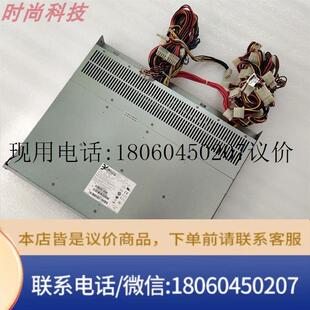 服务器 7152A 原装 1500w 电源笼子议价