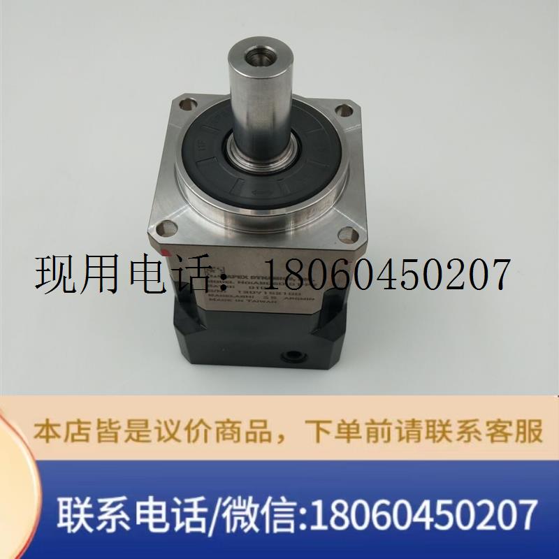 原装拆机APEX行星减速机 AB060-S1-P2  速比10:1现货实功能包好