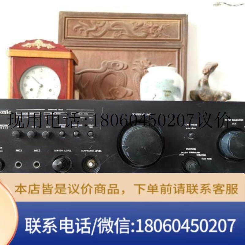 达力功放dsp-av7000大功率功放实物拍照,无遥控,功能议价