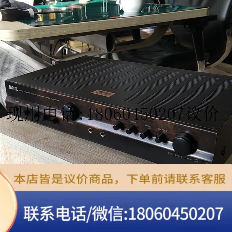 IMB力之霸功放机一台,国产老其它元器件