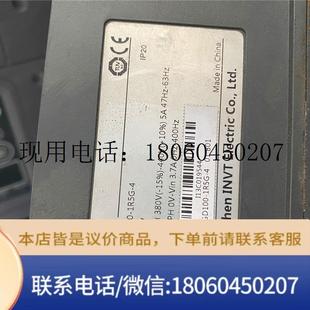 英威腾 1R5G 拆机 GD100 测试好保证质功能包好 4现货 1.5kw380V