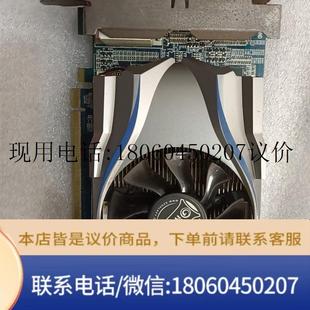 影驰TX650Ti 显卡 虎将显卡正常使用 6议价