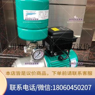 1603 德国威乐MHI1602 1604不锈钢变频增压水泵议价