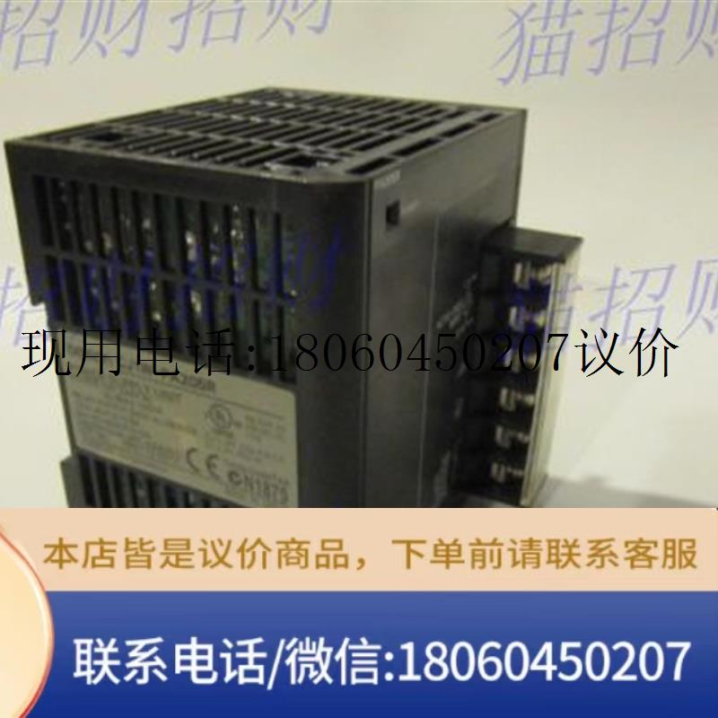 欧姆龙CJ1W-PA202 PA205C PD022 PD025 B7A04 B7A14/22 II/IC议价