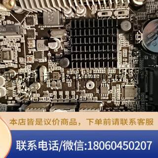 G4560 ITX主机议价