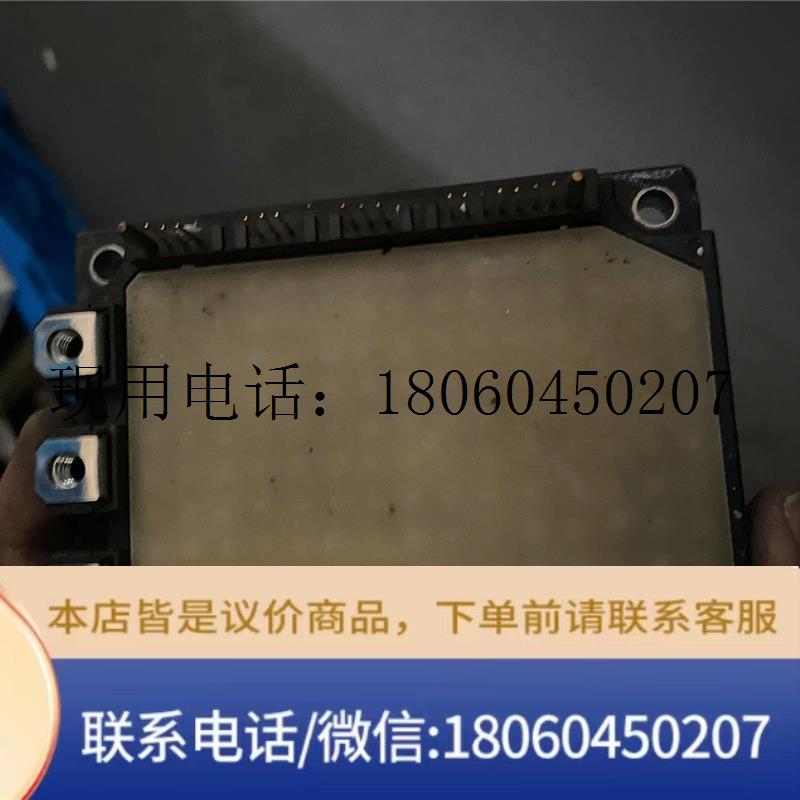 原装拆机 6MBP250RTM060-10 原装拆机 包上机 实物拍摄 功能包好