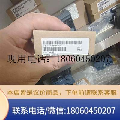 6ES7136-6BA01-0CAO全新原装保内正品现议价产品功能包好