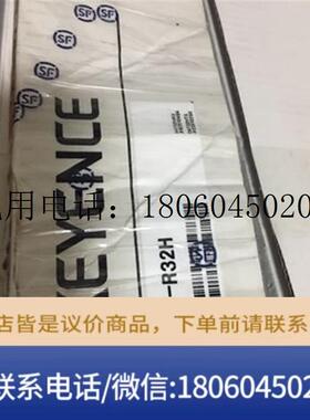 KEYENCE传感器GL-R32H.GL-R24H.GL-S36SH.GL-R39F.GL-R24功能包好
