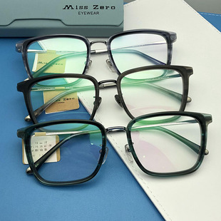 新款马修威廉姆斯纯钛高品质近视眼镜架男款板材方形大框MW102