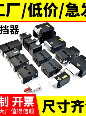 同步带输送带阻挡器气缸倍速链缓冲自动化止回器限位器挡停器阀门